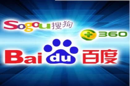 百度SEM代运营策略：如何精准投放广告