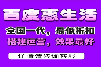 百度推广优化实战案例分享