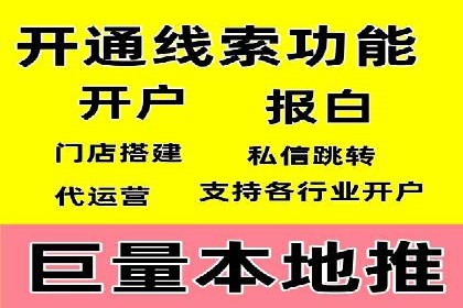百度视频广告投放技巧：案例分享成功经验