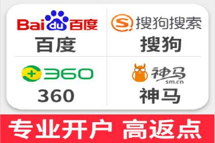 提升点击率：SEM运营实战案例